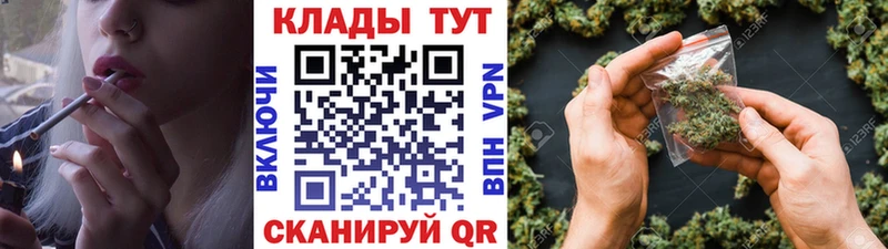 Где можно купить наркотики Сысерть Канабис Cocaine Гашиш Alpha PVP МЕФ