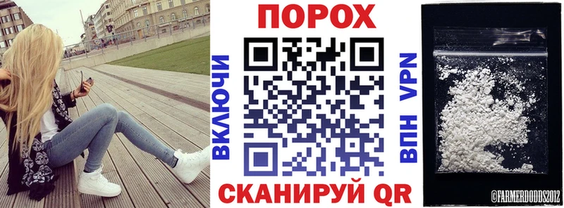 Amphetamine Розовый Сысерть