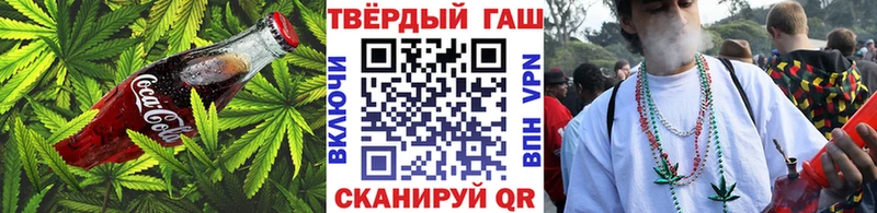 Canna-Cookies марихуана  где найти   Сысерть 