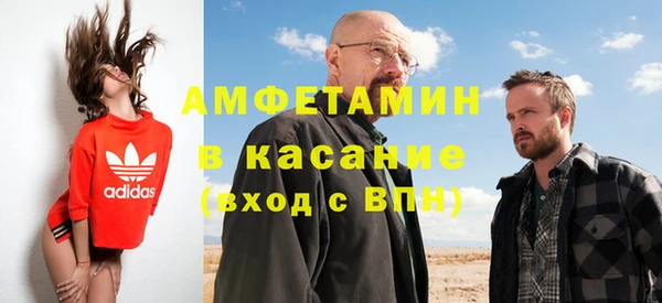 героин Балахна