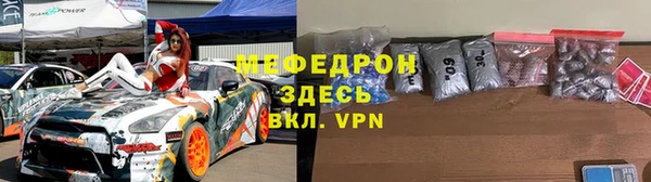дмт Аркадак