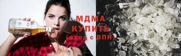 героин Балахна