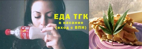героин Балахна