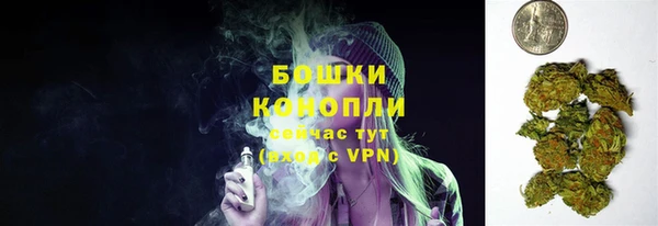 героин Балахна