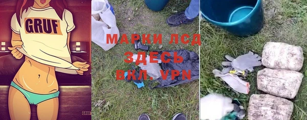 метамфетамин Баксан