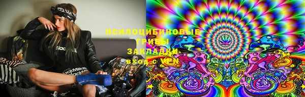 метамфетамин Баксан
