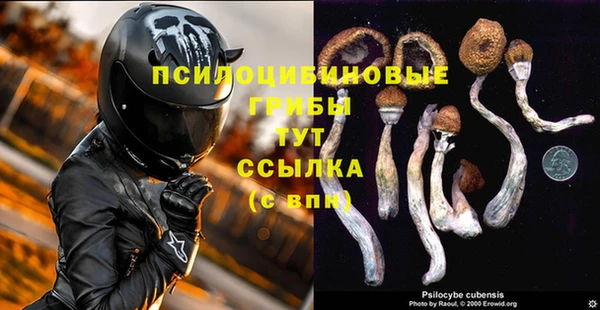 метамфетамин Баксан