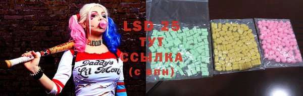 героин Балахна