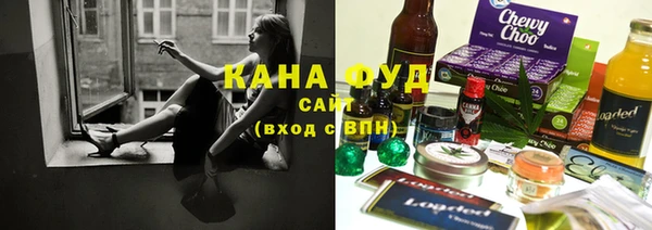 метамфетамин Баксан