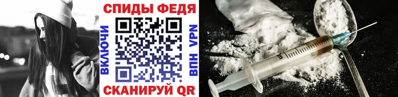 Первитин пудра  ссылка на мегу вход  Сысерть 